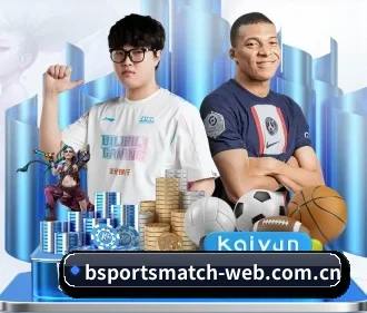 bsport APP